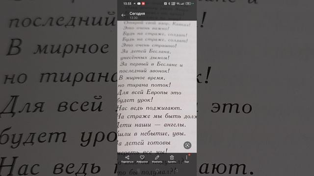 1000024719.mp4