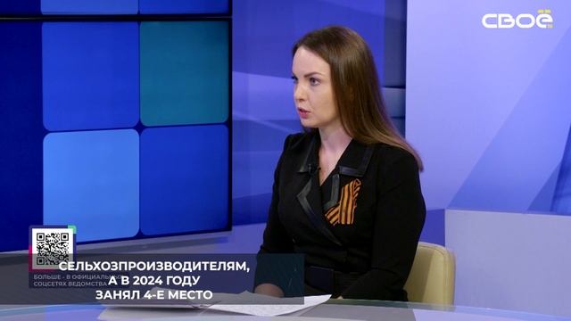 За 12 лет по договорам агрострахования аграрии Ставрополья получили свыше 5,5 млрд руб