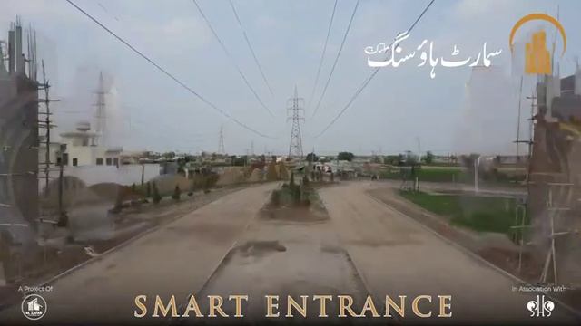 Detailed on-ground development update of the project - Smart Housing Multan - Highmark Realtors