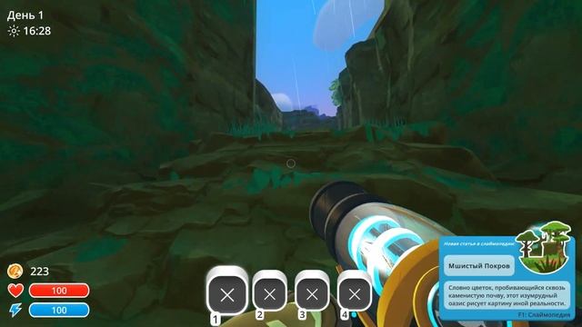 Новое Прохождение с Модами ∎ Slime Rancher Моды прохождение