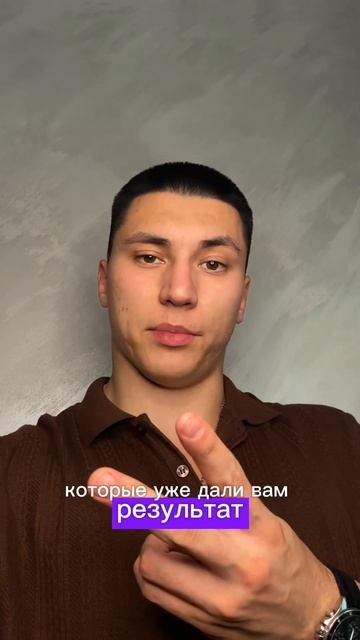 Как использовать платное продвижение на Авито? #авито #avito #бизнес #авитолог #заработок