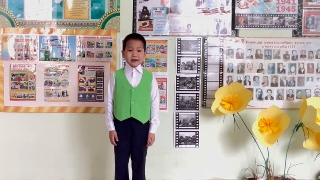 Сивцев Леня, 6 с. Мэҥэ-Хаҥалас улууһа, Маттатааҕы "Ньургуһун" оҕо уһуйаана.