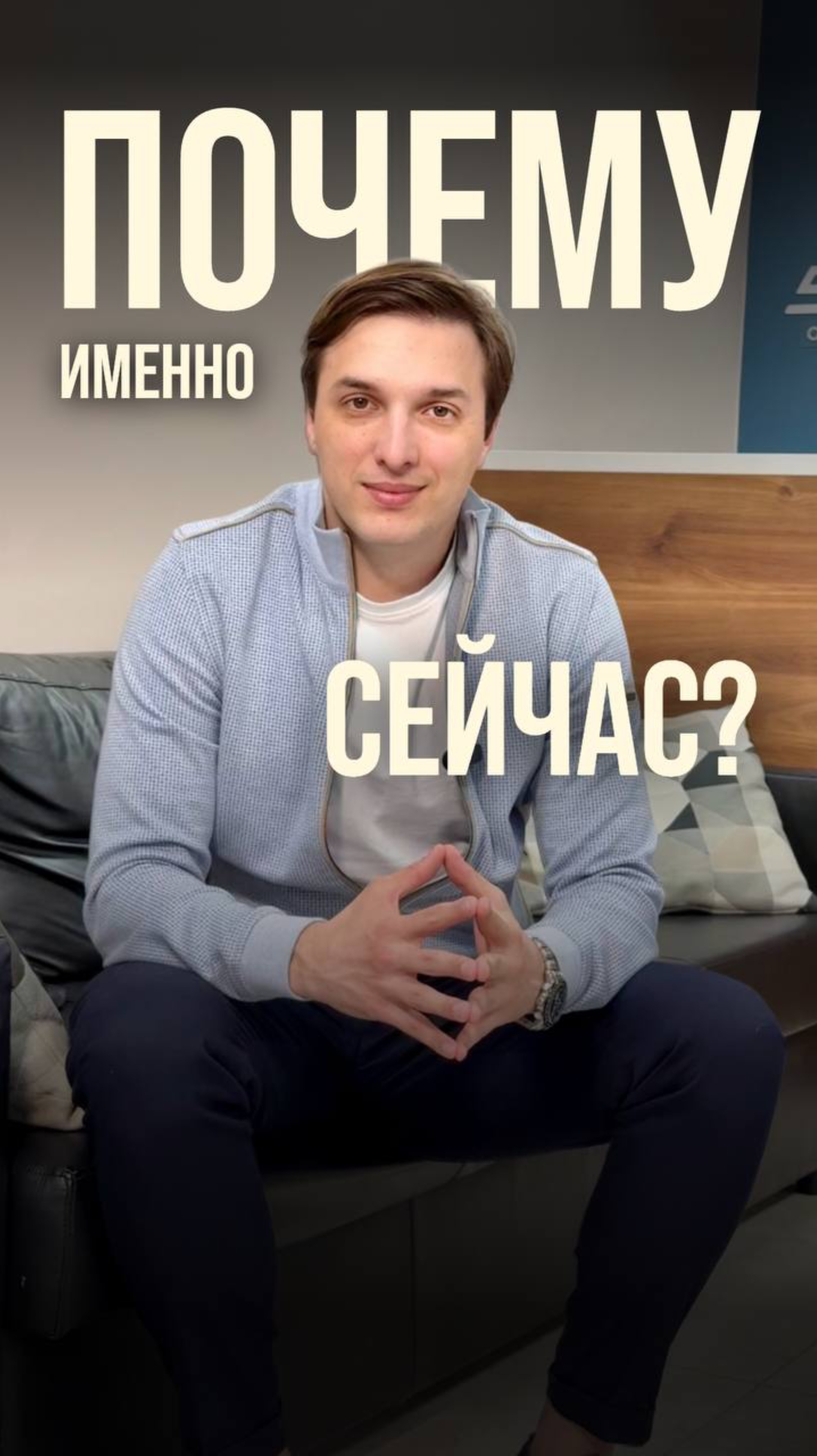 Почему выгодно инвестировать именно сейчас