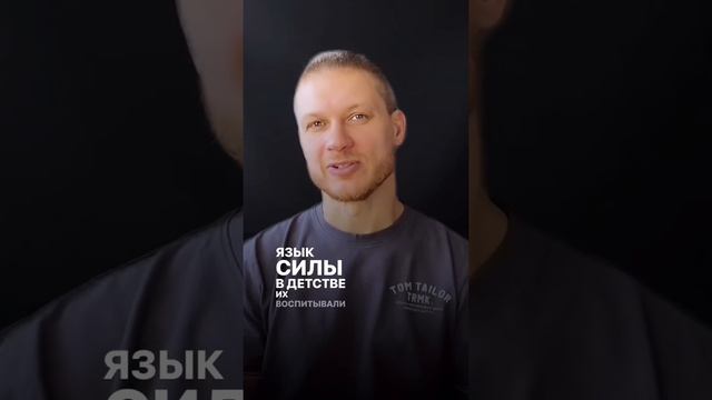 Устала доказывать мужчине, что у тебя есть свои границы?