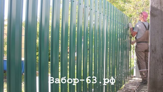 Заборы Тольятти / Вишняки