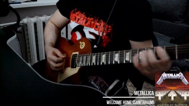 Metallica riff