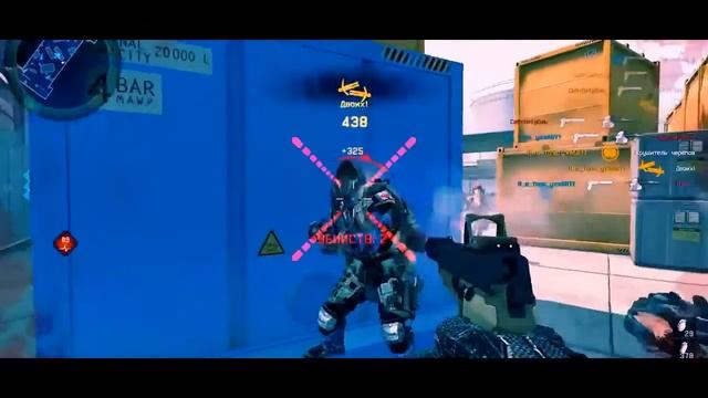 Sig
