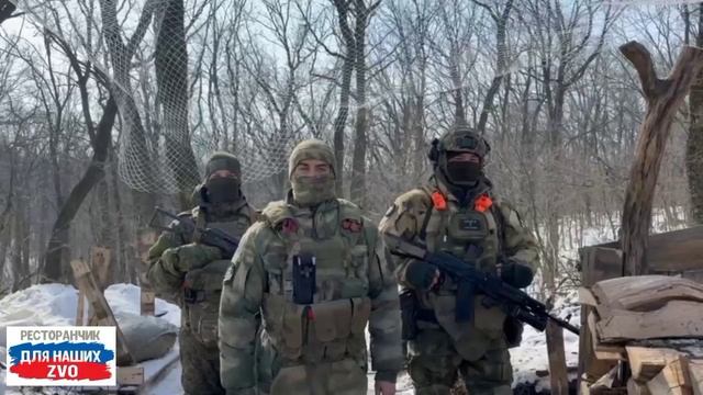Пограничники благодарят вас, дорогие наши Рестораторы ❤️

https://t.me/restorandlyanashix