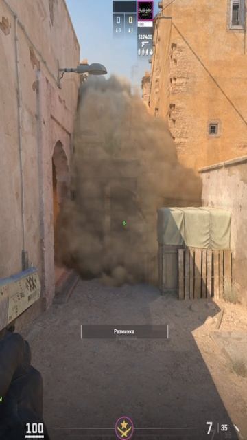 TWO GIANT MID DOOR SMOKE ON DUST2 #cs2 #csgo #кс2 #ксго #counterstrike #dust2smokes