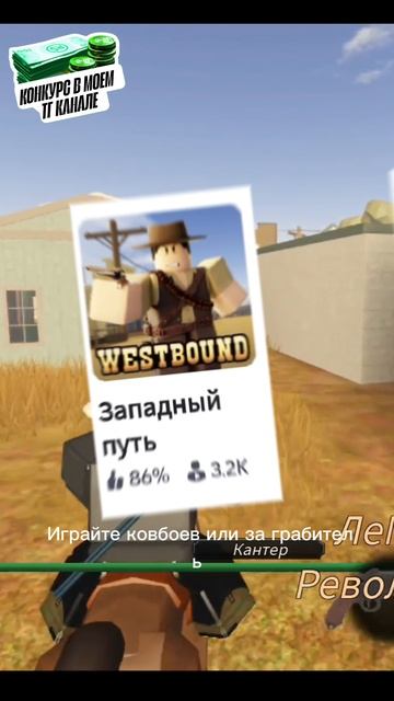 100 дней 100 малоизвестных плейсов! День 7 Западный Путь🗿🗿🗿