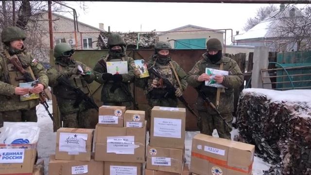 Вадим Витьков и Михаил Васильев организовали сборы для военнослужащих в День защитника Отечества