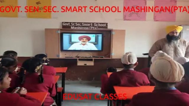 Govt Senior Secondary Smart School Mashingan-Patiala