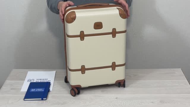 Обзор чемодана Bric's с колесами Hinomoto BBG28301 Bellagio 2.0 21″ Carry-on Spinner S 55 см