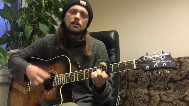 Цветы - Звездочка моя (ЦК)