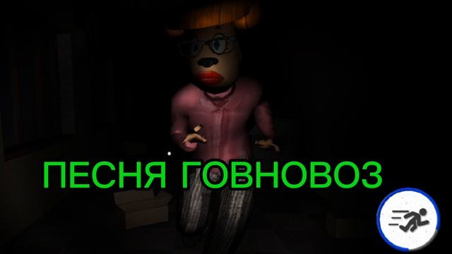 5 ночей с тимохой музыка