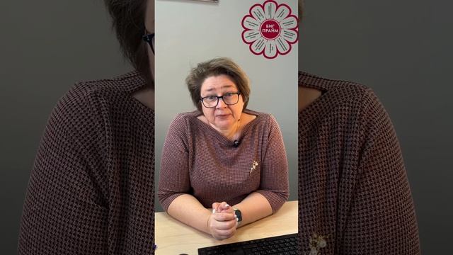 Поможем разобраться с бухгалтерией и юридическими вопросами