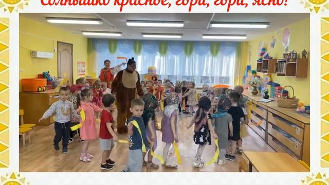 Вот и Масленица пришла, долгожданная!