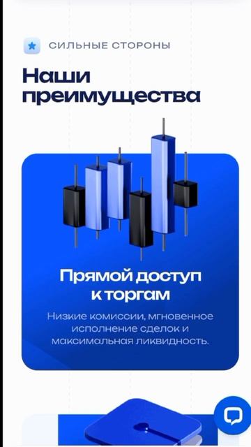 НАЧНИ УЖЕ ЗАРАБАТЫВАТЬ С SL HOLDINGS НА ПАССИВЕ ДО 25% В МЕСЯЦ ! #slholdings #пассивныйдоход