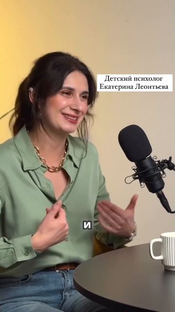 Ребёнок истерит, кусает, кричит «нет» и требует всё по-своему