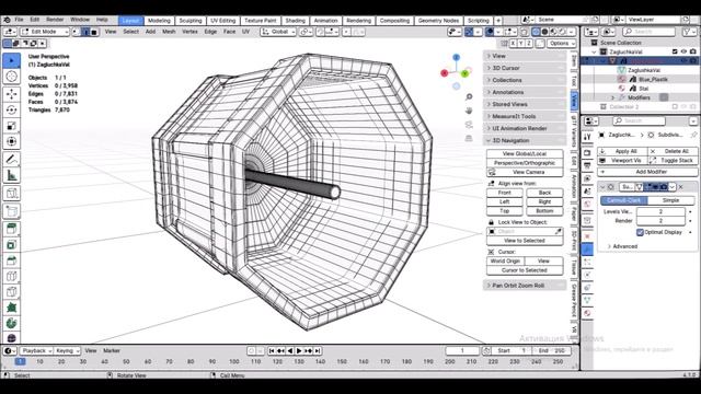 Модель 3D - Заглушка с цапфой для октогонального вала (д. № 2). Проект на тему: ""Умные" жалюзи".