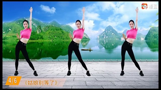 20 минут простой и эффективной китайской аэробики для похудения