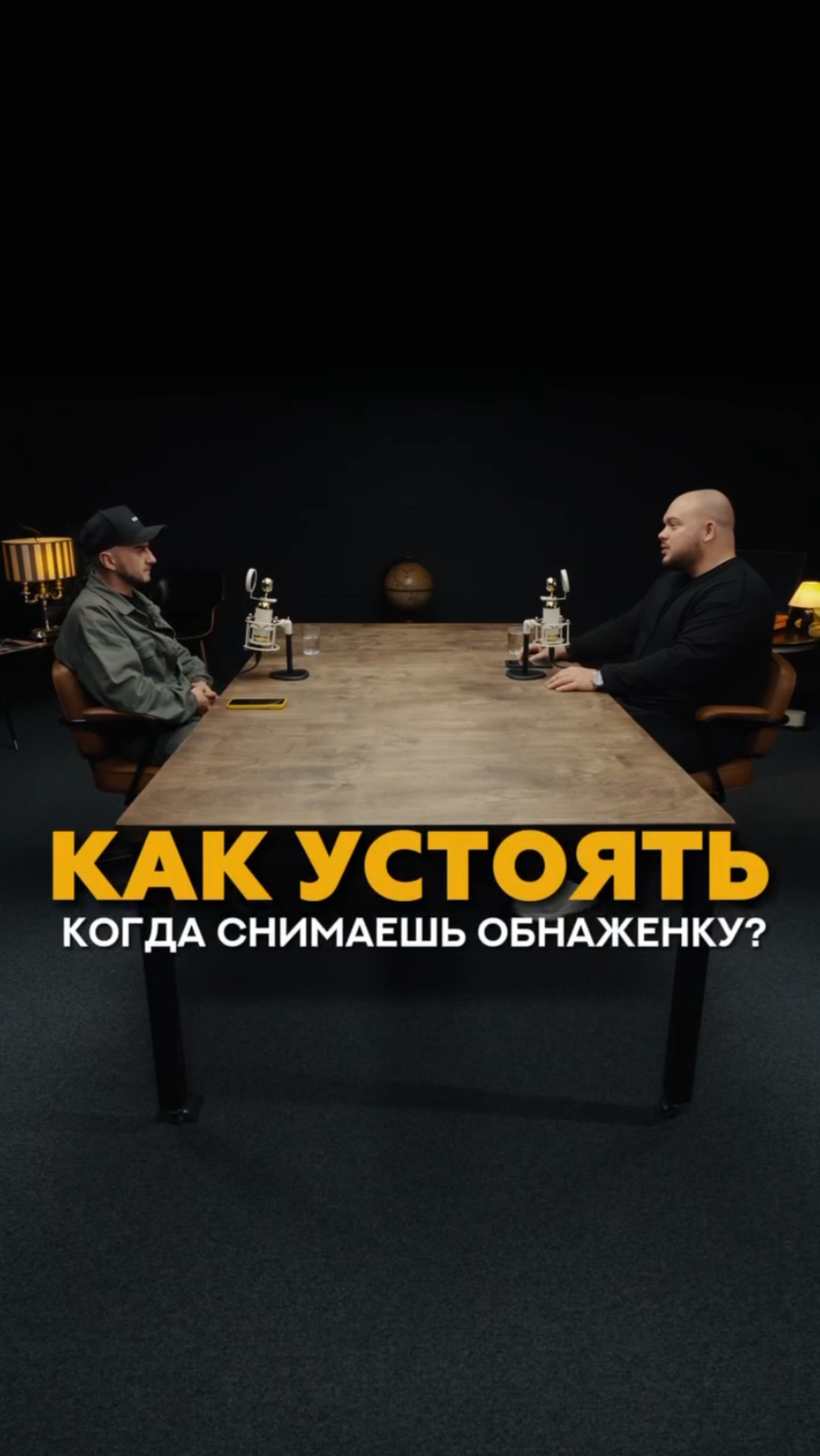 Как устоять, когда снимаешь обнаженку? #shorts #фитнес #контент #визуал #портфолиоспортсмена