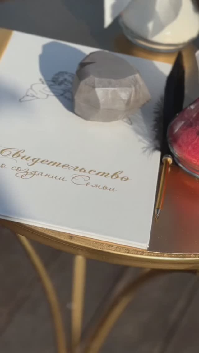 Event Agency Зои Танкеевой