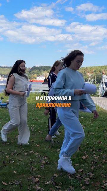 Ведущий Миша Ушак / Корпоратив Эником / Квест 07.09.24