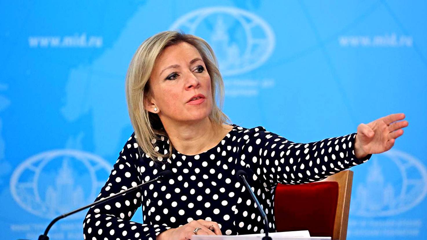 Захарова раскрыла позицию Трампа по вопросу территории Украины