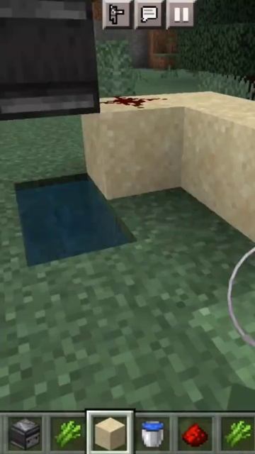 автоферма тростника!