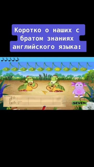 ШИЗА:)