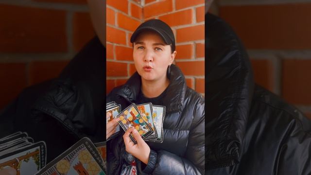 РАСКЛАД ТАРО ОНЛАЙН: На что ОН НАДЕЕТСЯ⁉️