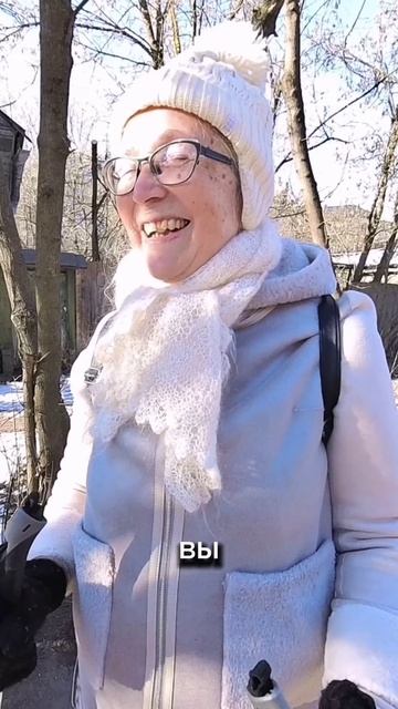 Смотрите Гордона