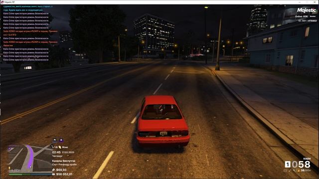 Grand Theft Auto V 2025.02.27 - 02.47.07.08.DVR