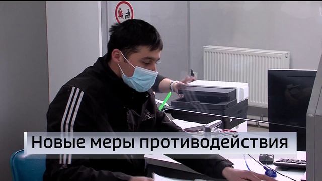 Нововведения в миграционном законодательстве обсудили в тюменском правительстве