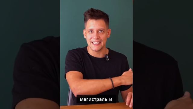 ТОП-3 худших ЖК в Москве. 👻 Главное не унывать! 😄😂