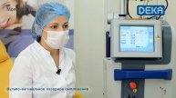 Методика Вульво-Вагинального лазерного омоложения MonaLisa Touch