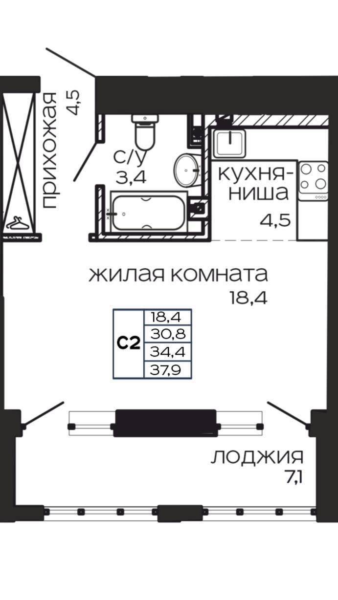 Обзор квартиры-студии 37,9 кв.м. в ЖК бизнес-класса "Театрал" в центре Ростова-на-Дону.