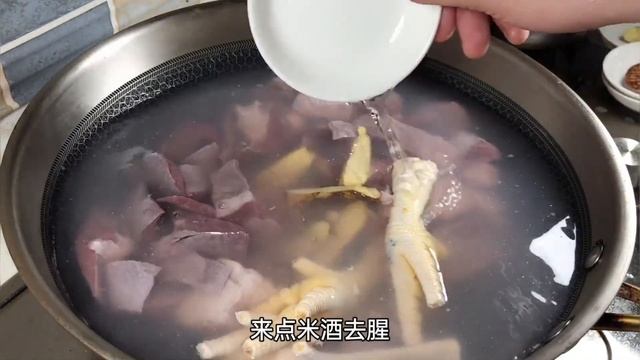 炎炎夏天必喝的老火湯，清熱祛濕、護肝又健脾，先收藏了，【天天相見廚房阿鵬哥】，#老火湯料理，#老火湯食譜，#老火湯的做法，#chinesefood，#家常菜，#like，#food ，#recipe