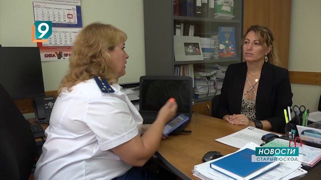 Благодаря вмешательству прокуратуры в Старом Осколе ликвидирована стихийная свалка