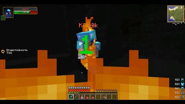 [Турбо Ежик]Eezz kill