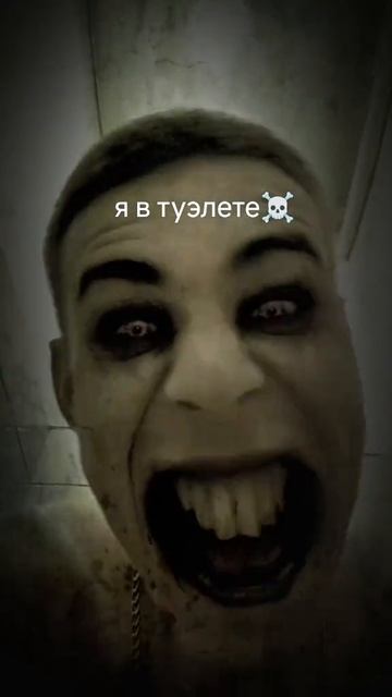 пенопласт