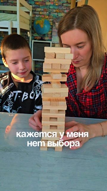 Деревянная башня