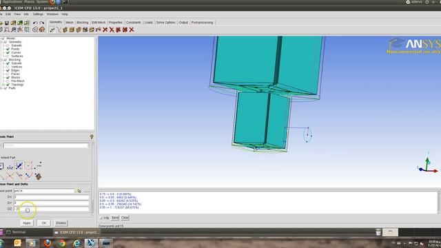 ICEM CFD BASIC TUTORIAL+ HOW TO  EXTRUDE +geometry genetarion