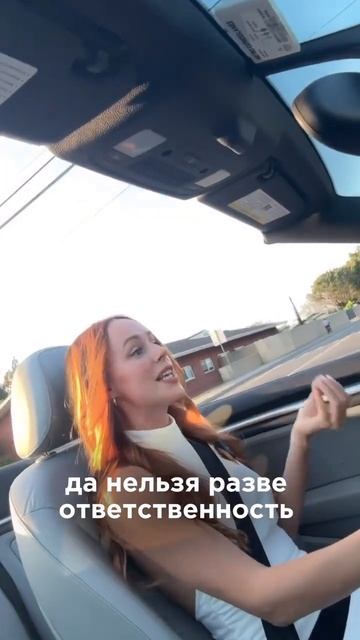 Мышление жертвы лишает тебя многого