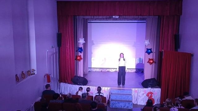 Праздничный концерт ,посвященный Дню защитника Отечества