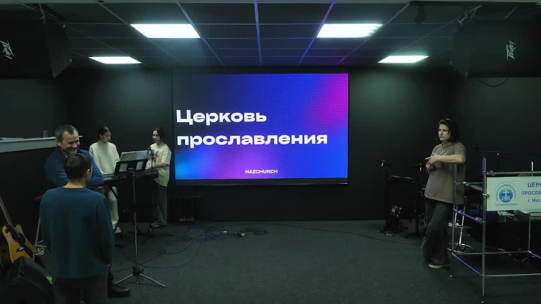 молитвенное 27.02.25