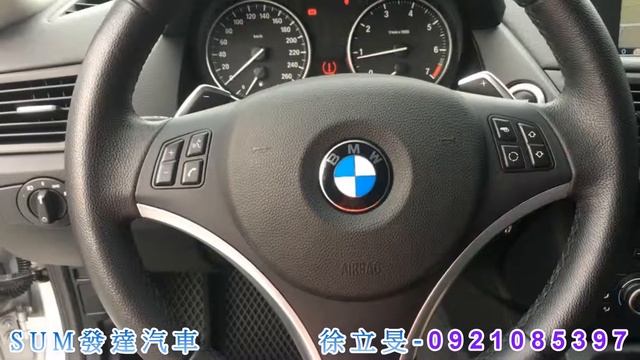 BMW X1 20I 2012年 2.0 全景 總代理