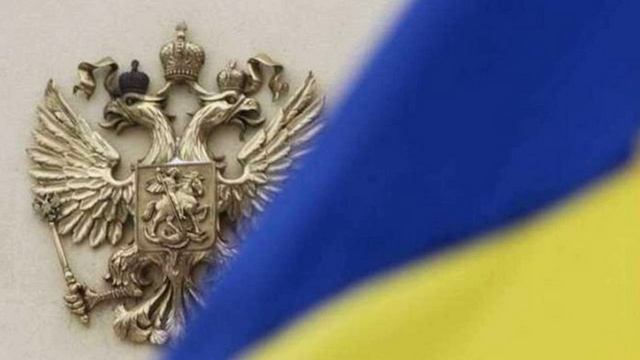 Россия передумала хоронить Украину