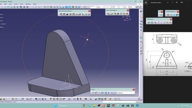 CATIA V5 TUTORIAL EXERCISE 33